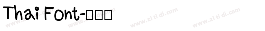 Thai Font字体转换